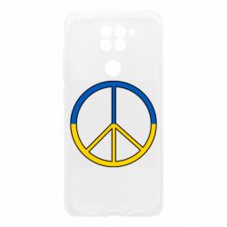 Xiaomi Redmi Note 9 / Redmi 10X