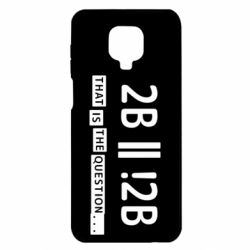 Xiaomi Redmi Note 9S/9Pro/9Pro Max