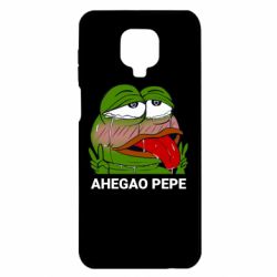 Xiaomi Redmi Note 9S/9Pro/9Pro Max