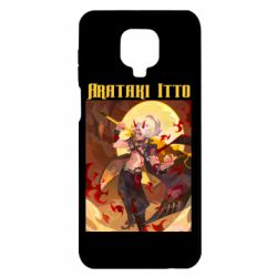 Xiaomi Redmi Note 9S/9Pro/9Pro Max