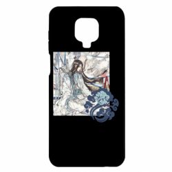 Чохол з розділу Магістр диявольського культу Арт з Лань Чжань для Xiaomi Redmi Note 9S/9Pro/9Pro Max - FATLINE Чохол з розділу Магістр диявольського культу Арт з Лань Чжань для Xiaomi Redmi Note 9S/9Pro/9Pro Max