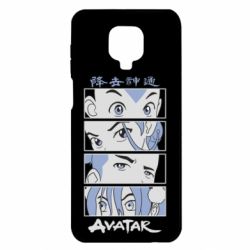 Xiaomi Redmi Note 9S/9Pro/9Pro Max