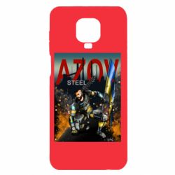 Xiaomi Redmi Note 9S/9Pro/9Pro Max