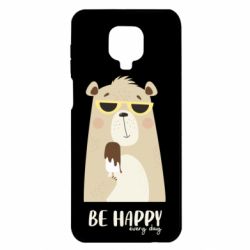 Чохол з розділу Літо Be happy every day. для Xiaomi Redmi Note 9S/9Pro/9Pro Max - FATLINE Чохол з розділу Літо Be happy every day. для Xiaomi Redmi Note 9S/9Pro/9Pro Max