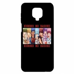 Xiaomi Redmi Note 9S/9Pro/9Pro Max