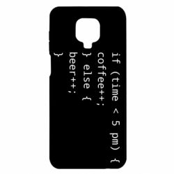 Xiaomi Redmi Note 9S/9Pro/9Pro Max