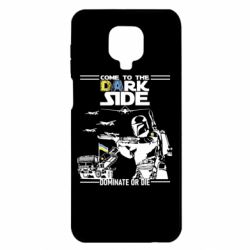 Xiaomi Redmi Note 9S/9Pro/9Pro Max