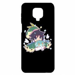 Xiaomi Redmi Note 9S/9Pro/9Pro Max