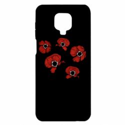 Xiaomi Redmi Note 9S/9Pro/9Pro Max