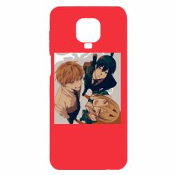 Xiaomi Redmi Note 9S/9Pro/9Pro Max