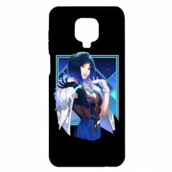 Xiaomi Redmi Note 9S/9Pro/9Pro Max