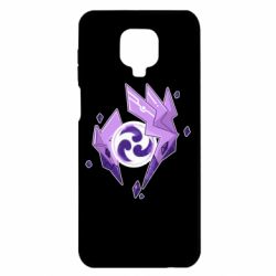 Xiaomi Redmi Note 9S/9Pro/9Pro Max