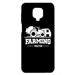 Xiaomi Redmi Note 9S/9Pro/9Pro Max