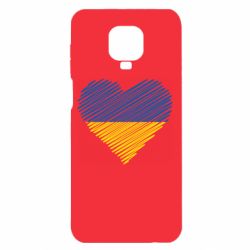 Xiaomi Redmi Note 9S/9Pro/9Pro Max