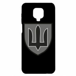 Xiaomi Redmi Note 9S/9Pro/9Pro Max