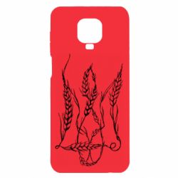 Xiaomi Redmi Note 9S/9Pro/9Pro Max