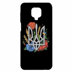 Чохол з розділу Я - патріот Герб з калиною для Xiaomi Redmi Note 9S/9Pro/9Pro Max - FATLINE Чохол з розділу Я - патріот Герб з калиною для Xiaomi Redmi Note 9S/9Pro/9Pro Max