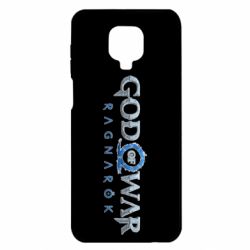 Xiaomi Redmi Note 9S/9Pro/9Pro Max