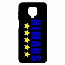 Xiaomi Redmi Note 9S/9Pro/9Pro Max