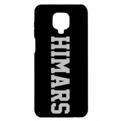 Xiaomi Redmi Note 9S/9Pro/9Pro Max