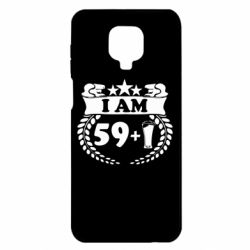 Xiaomi Redmi Note 9S/9Pro/9Pro Max
