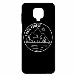 Чохол з розділу Туризм I hate people - camper для Xiaomi Redmi Note 9S/9Pro/9Pro Max - FATLINE Чохол з розділу Туризм I hate people - camper для Xiaomi Redmi Note 9S/9Pro/9Pro Max