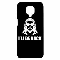 Xiaomi Redmi Note 9S/9Pro/9Pro Max