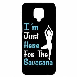 Чохол з розділу Йога I'm just here for the savasana для Xiaomi Redmi Note 9S/9Pro/9Pro Max - FATLINE Чохол з розділу Йога I'm just here for the savasana для Xiaomi Redmi Note 9S/9Pro/9Pro Max