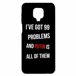 Xiaomi Redmi Note 9S/9Pro/9Pro Max