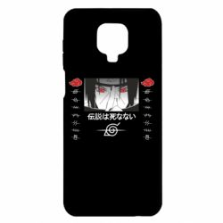 Xiaomi Redmi Note 9S/9Pro/9Pro Max