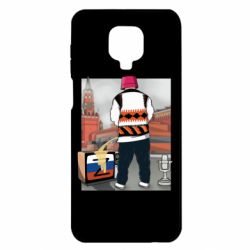 Xiaomi Redmi Note 9S/9Pro/9Pro Max