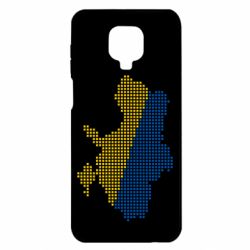 Xiaomi Redmi Note 9S/9Pro/9Pro Max