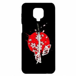 Xiaomi Redmi Note 9S/9Pro/9Pro Max