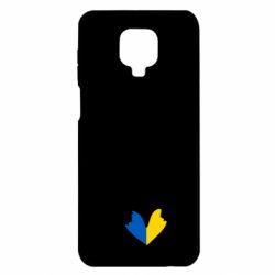 Xiaomi Redmi Note 9S/9Pro/9Pro Max