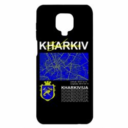 Чохол з розділу Харків Kharkov - Ukraine для Xiaomi Redmi Note 9S/9Pro/9Pro Max - FATLINE Чохол з розділу Харків Kharkov - Ukraine для Xiaomi Redmi Note 9S/9Pro/9Pro Max