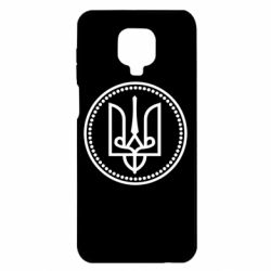 Чохол з розділу Знамениті особистості Княжий знак Володимира Хрестителя для Xiaomi Redmi Note 9S/9Pro/9Pro Max - FATLINE Чохол з розділу Знамениті особистості Княжий знак Володимира Хрестителя для Xiaomi Redmi Note 9S/9Pro/9Pro Max