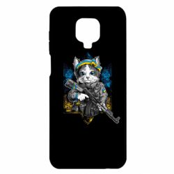 Xiaomi Redmi Note 9S/9Pro/9Pro Max