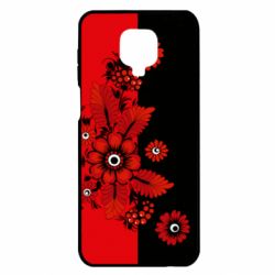 Xiaomi Redmi Note 9S/9Pro/9Pro Max