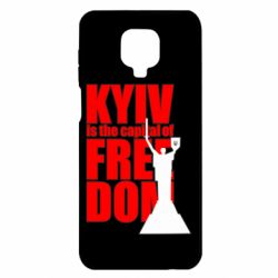 Xiaomi Redmi Note 9S/9Pro/9Pro Max