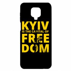 Xiaomi Redmi Note 9S/9Pro/9Pro Max