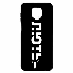 Xiaomi Redmi Note 9S/9Pro/9Pro Max