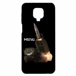 Xiaomi Redmi Note 9S/9Pro/9Pro Max