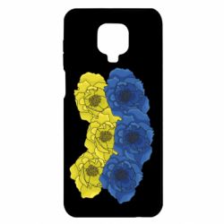 Xiaomi Redmi Note 9S/9Pro/9Pro Max