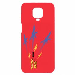 Xiaomi Redmi Note 9S/9Pro/9Pro Max