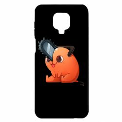 Xiaomi Redmi Note 9S/9Pro/9Pro Max