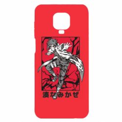 Xiaomi Redmi Note 9S/9Pro/9Pro Max