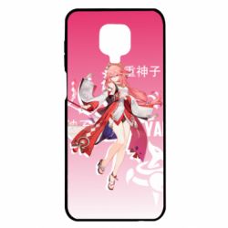 Xiaomi Redmi Note 9S/9Pro/9Pro Max