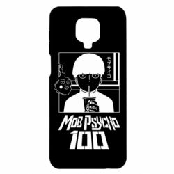Xiaomi Redmi Note 9S/9Pro/9Pro Max
