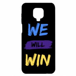 Xiaomi Redmi Note 9S/9Pro/9Pro Max