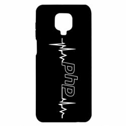 Xiaomi Redmi Note 9S/9Pro/9Pro Max